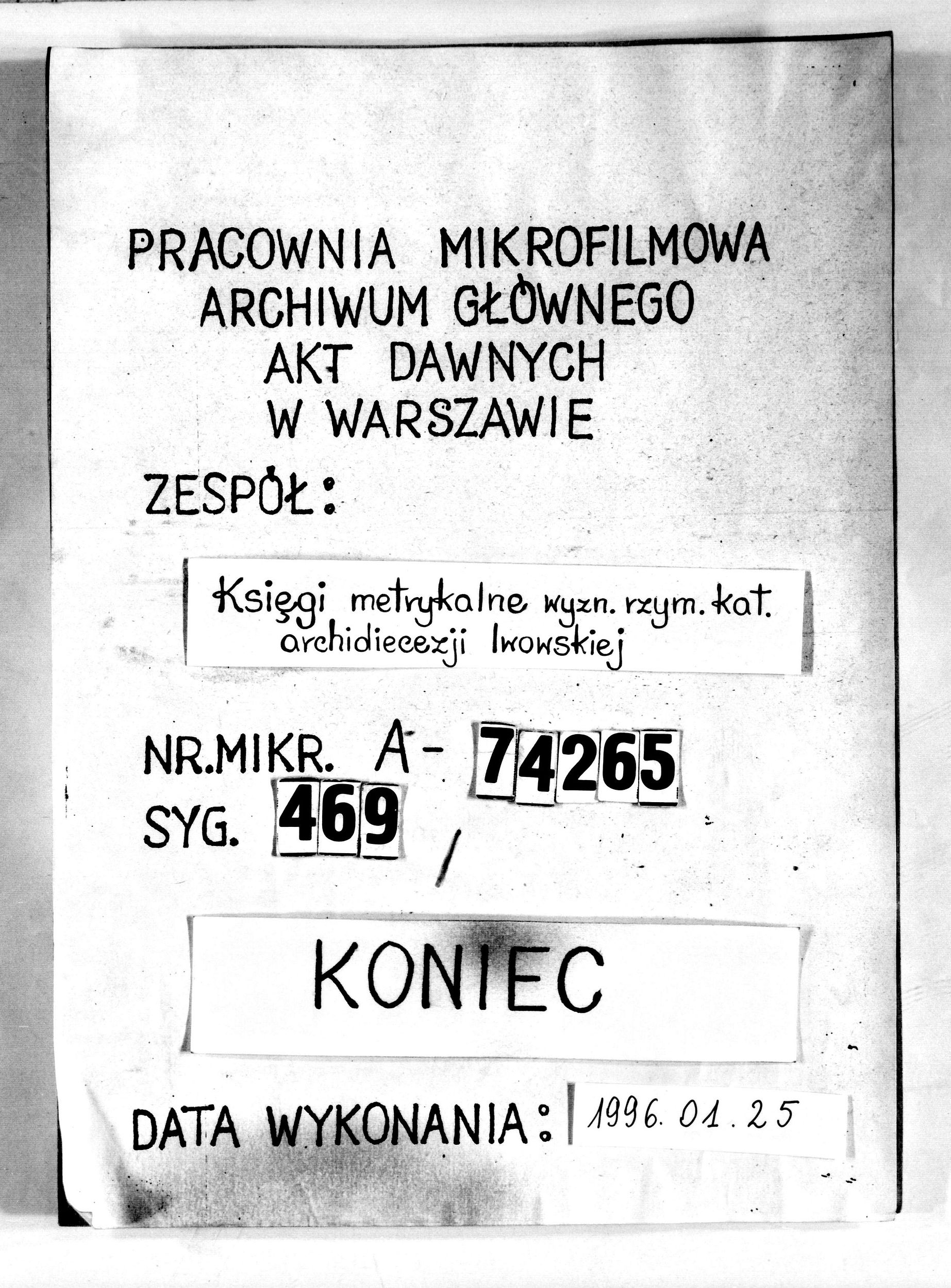 PL_1_301_469_9999-tablica koncowa